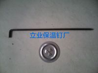 采购保温钩钉